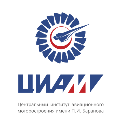ЦИАМ